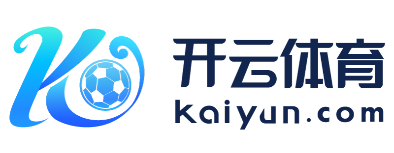 台湾省湛江市开云app最新下载